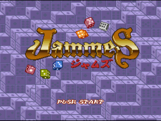 Jammes title screen for Super Famicom